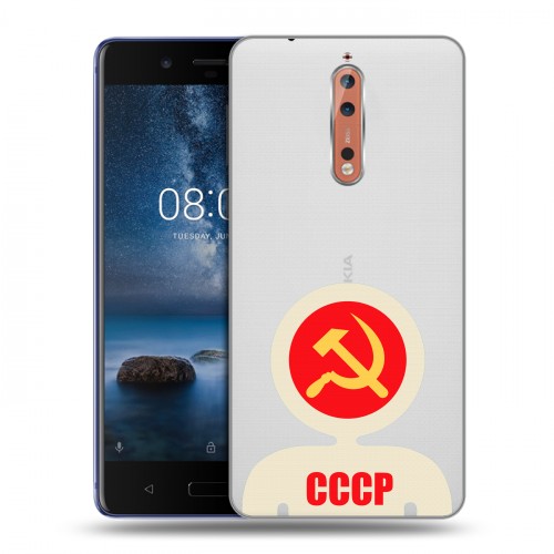 Полупрозрачный дизайнерский пластиковый чехол для Nokia 8 Флаг СССР
