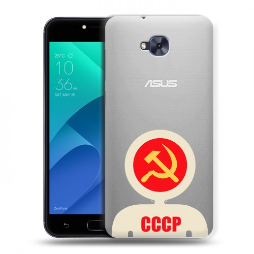 Полупрозрачный дизайнерский пластиковый чехол для ASUS ZenFone 4 Selfie Флаг СССР