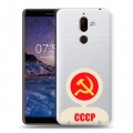 Полупрозрачный дизайнерский пластиковый чехол для Nokia 7 Plus Флаг СССР