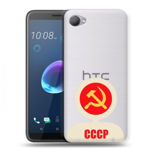 Полупрозрачный дизайнерский пластиковый чехол для HTC Desire 12 Флаг СССР