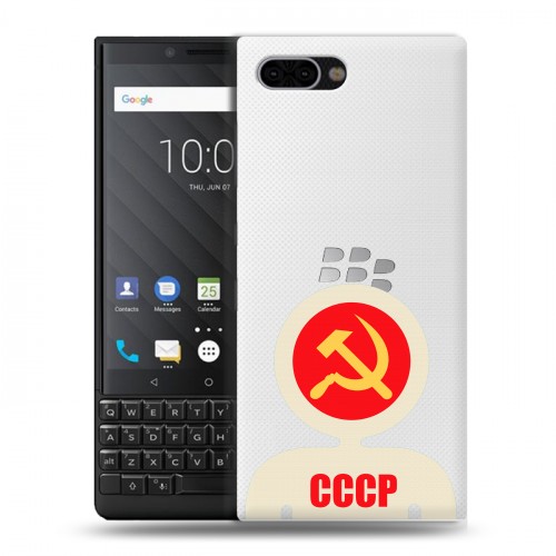 Полупрозрачный дизайнерский пластиковый чехол для BlackBerry KEY2 Флаг СССР