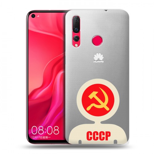 Полупрозрачный дизайнерский пластиковый чехол для Huawei Nova 4 Флаг СССР