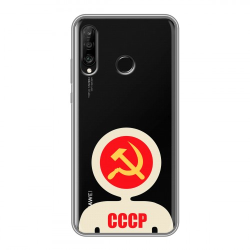 Полупрозрачный дизайнерский силиконовый чехол для Huawei P30 Lite Флаг СССР