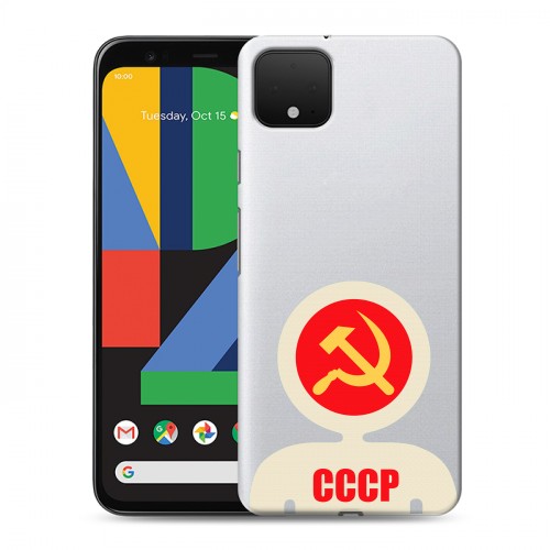 Полупрозрачный дизайнерский силиконовый чехол для Google Pixel 4 XL Флаг СССР