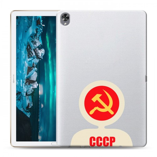 Полупрозрачный дизайнерский пластиковый чехол для Huawei MediaPad M6 10.8 Флаг СССР