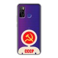 Полупрозрачный дизайнерский пластиковый чехол для Tecno Camon 15 Флаг СССР