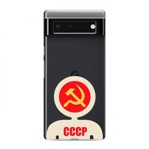 Полупрозрачный дизайнерский силиконовый чехол для Google Pixel 6 Флаг СССР