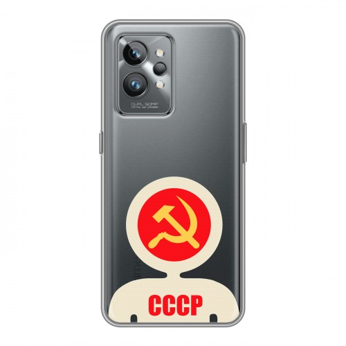 Полупрозрачный дизайнерский силиконовый с усиленными углами чехол для Realme GT2 Pro Флаг СССР