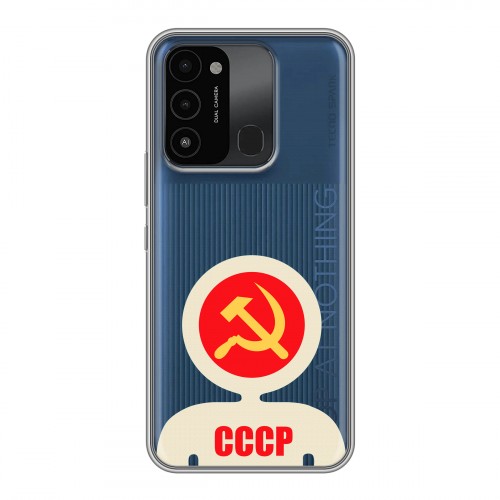Полупрозрачный дизайнерский силиконовый с усиленными углами чехол для Tecno Spark Go 2022 Флаг СССР