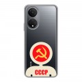 Полупрозрачный дизайнерский силиконовый чехол для Huawei Honor X7 Флаг СССР