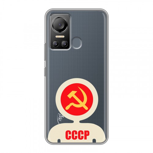 Полупрозрачный дизайнерский силиконовый чехол для Itel Vision 5 Флаг СССР