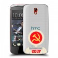 Полупрозрачный дизайнерский пластиковый чехол для HTC Desire 500 Флаг СССР