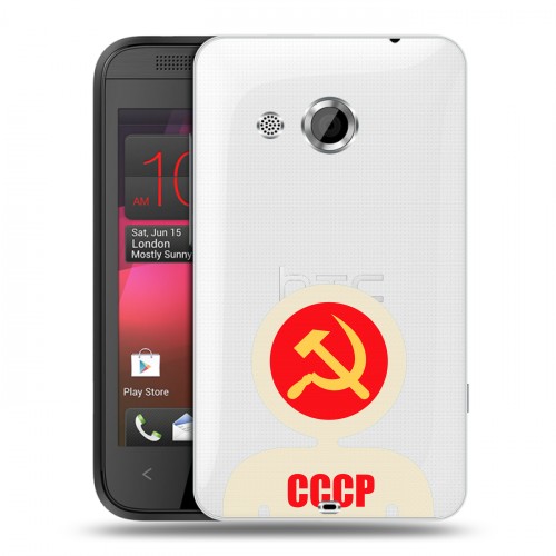 Полупрозрачный дизайнерский пластиковый чехол для HTC Desire 200 Флаг СССР