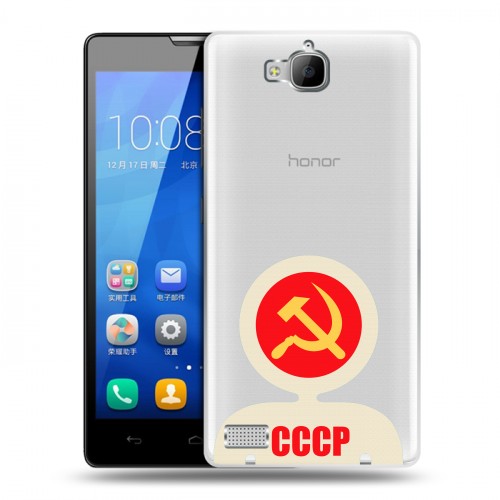 Полупрозрачный дизайнерский пластиковый чехол для Huawei Honor 3c Флаг СССР