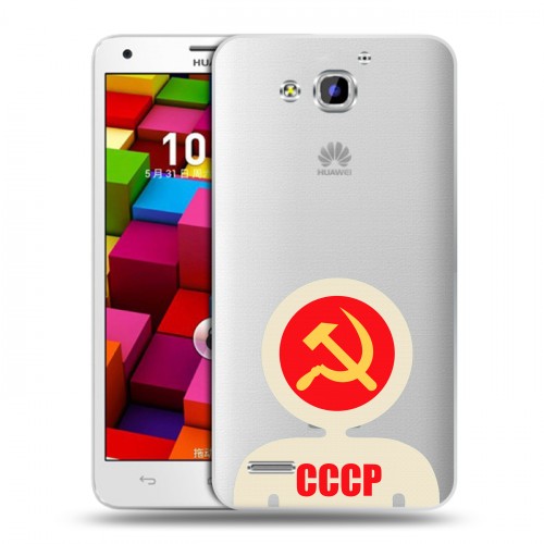 Полупрозрачный дизайнерский пластиковый чехол для Huawei Honor 3x Флаг СССР