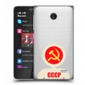 Полупрозрачный дизайнерский пластиковый чехол для Nokia X Флаг СССР