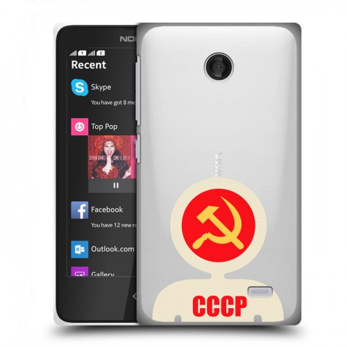 Полупрозрачный дизайнерский пластиковый чехол для Nokia X Флаг СССР