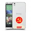 Полупрозрачный дизайнерский пластиковый чехол для HTC Desire 816 Флаг СССР