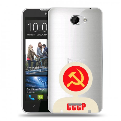 Полупрозрачный дизайнерский пластиковый чехол для HTC Desire 516 Флаг СССР