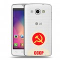 Полупрозрачный дизайнерский пластиковый чехол для LG L60 Флаг СССР