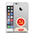 Полупрозрачный дизайнерский силиконовый чехол для Iphone 6 Plus/6s Plus Флаг СССР