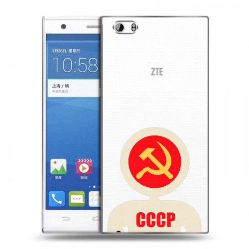 Полупрозрачный дизайнерский пластиковый чехол для ZTE Star 1 Флаг СССР