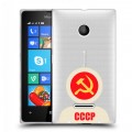 Полупрозрачный дизайнерский пластиковый чехол для Microsoft Lumia 435 Флаг СССР