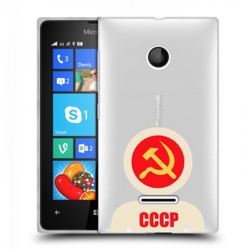 Полупрозрачный дизайнерский пластиковый чехол для Microsoft Lumia 435 Флаг СССР