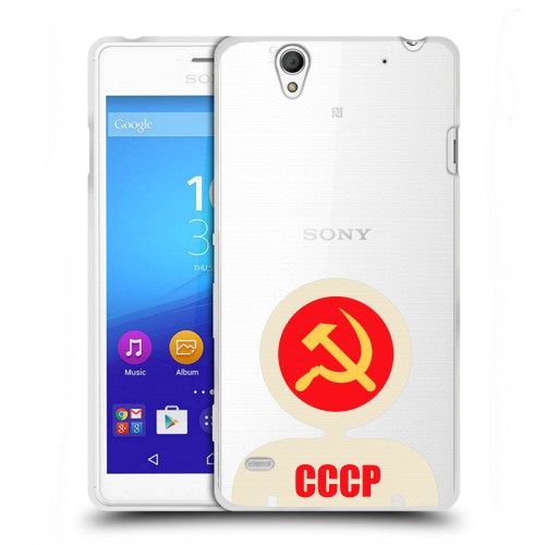 Полупрозрачный дизайнерский пластиковый чехол для Sony Xperia C4 Флаг СССР