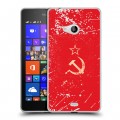 Полупрозрачный дизайнерский пластиковый чехол для Microsoft Lumia 540 Флаг СССР