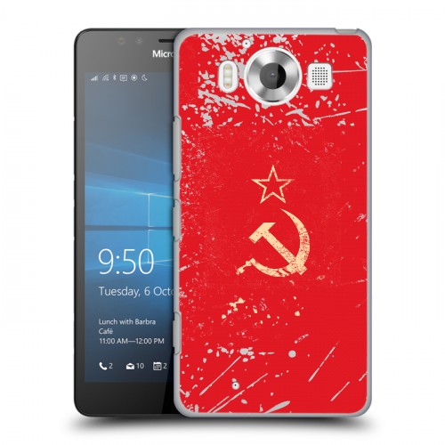 Полупрозрачный дизайнерский пластиковый чехол для Microsoft Lumia 950 Флаг СССР