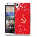 Полупрозрачный дизайнерский пластиковый чехол для HTC Desire 626 Флаг СССР