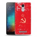 Полупрозрачный дизайнерский пластиковый чехол для Xiaomi RedMi Note 3 Флаг СССР