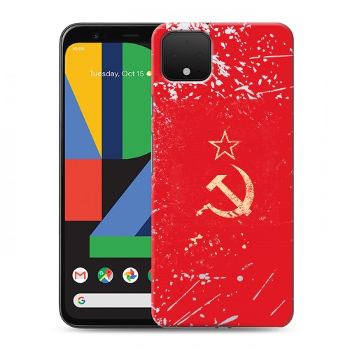 Полупрозрачный дизайнерский силиконовый чехол для Google Pixel 4 XL Флаг СССР