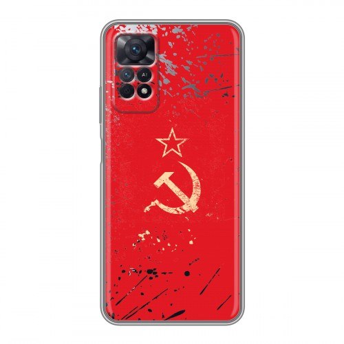 Полупрозрачный дизайнерский силиконовый с усиленными углами чехол для Xiaomi Redmi Note 11 Pro Флаг СССР