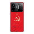Полупрозрачный дизайнерский силиконовый чехол для Realme GT3 Флаг СССР
