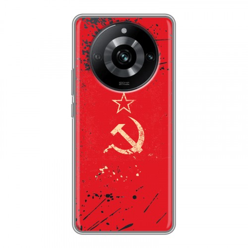 Полупрозрачный дизайнерский силиконовый с усиленными углами чехол для Realme 11 Pro Флаг СССР