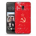 Полупрозрачный дизайнерский пластиковый чехол для HTC Desire 700 Флаг СССР