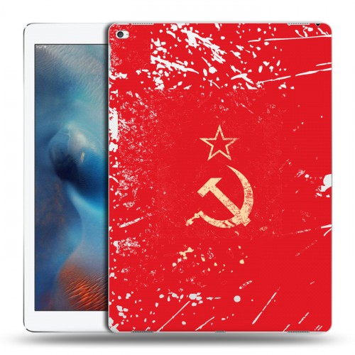 Полупрозрачный дизайнерский пластиковый чехол для Ipad Pro Флаг СССР