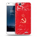 Полупрозрачный дизайнерский пластиковый чехол для Huawei Ascend G7 Флаг СССР