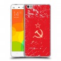 Полупрозрачный дизайнерский силиконовый чехол для Xiaomi Mi Note Флаг СССР