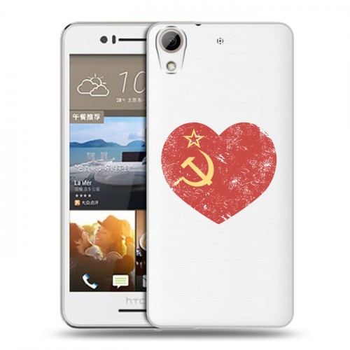 Полупрозрачный дизайнерский пластиковый чехол для HTC Desire 728 Флаг СССР