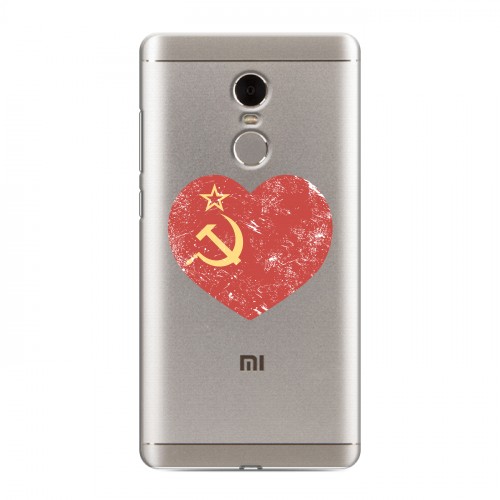 Полупрозрачный дизайнерский силиконовый чехол для Xiaomi RedMi Note 4 Флаг СССР