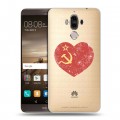 Полупрозрачный дизайнерский пластиковый чехол для Huawei Mate 9 Флаг СССР