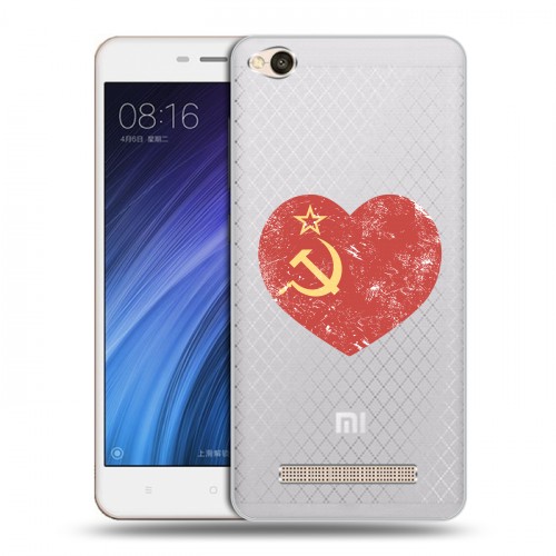 Полупрозрачный дизайнерский пластиковый чехол для Xiaomi RedMi 4A Флаг СССР