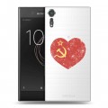 Полупрозрачный дизайнерский пластиковый чехол для Sony Xperia XZs Флаг СССР