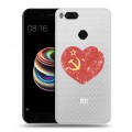 Полупрозрачный дизайнерский пластиковый чехол для Xiaomi Mi5X Флаг СССР
