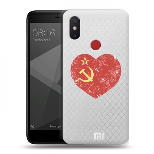 Полупрозрачный дизайнерский пластиковый чехол для Xiaomi Mi8 SE Флаг СССР