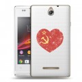 Полупрозрачный дизайнерский пластиковый чехол для Sony Xperia E Флаг СССР