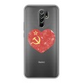 Полупрозрачный дизайнерский пластиковый чехол для Xiaomi RedMi 9 Флаг СССР